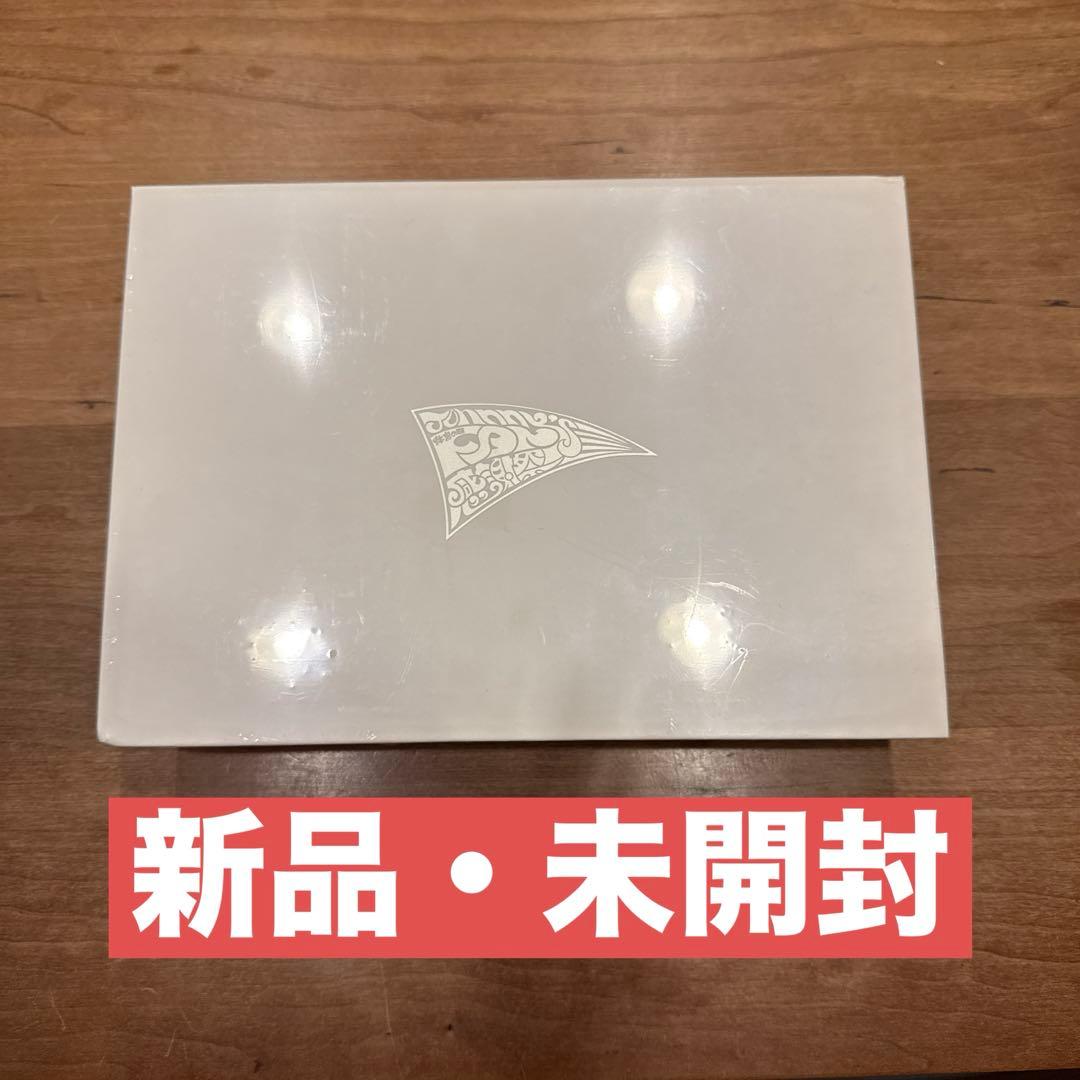 ジャニーズ感謝祭 2003 体育の日 ファン感謝祭 DVD 初回限定生産 DVD