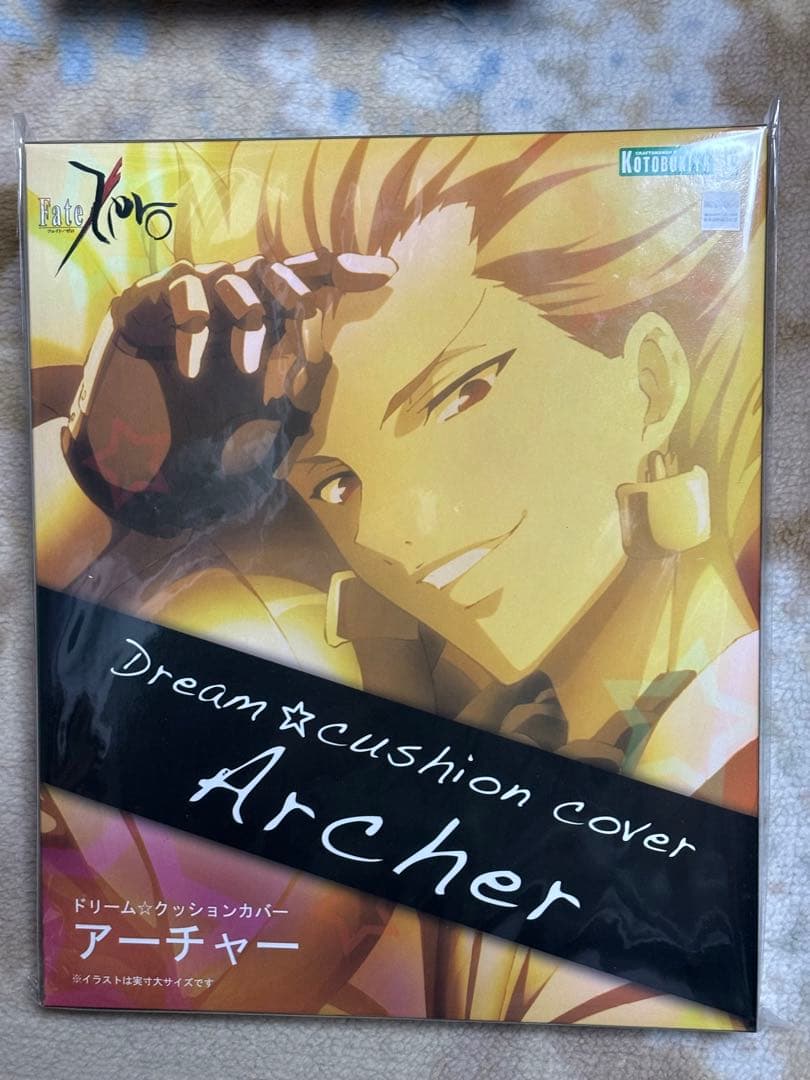 ギルガメッシュ　ドリームクッションカバー