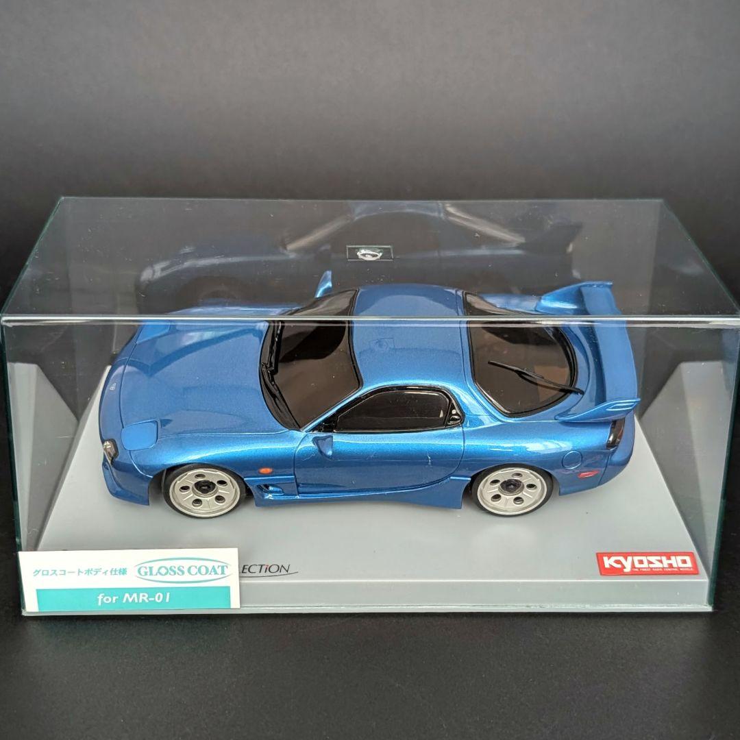 京商 ミニッツ マツダ RX-7 FD3S メタリックブルー