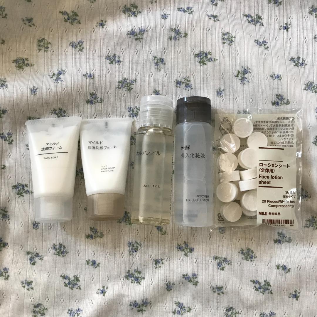 無印良品 MUJI スキンケア トライアルセット 5点セット