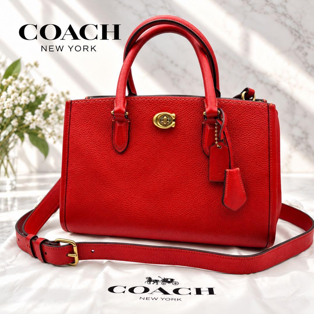 希少 coach 2way キャリーオール ハンドルバック ショルダー 美品 革