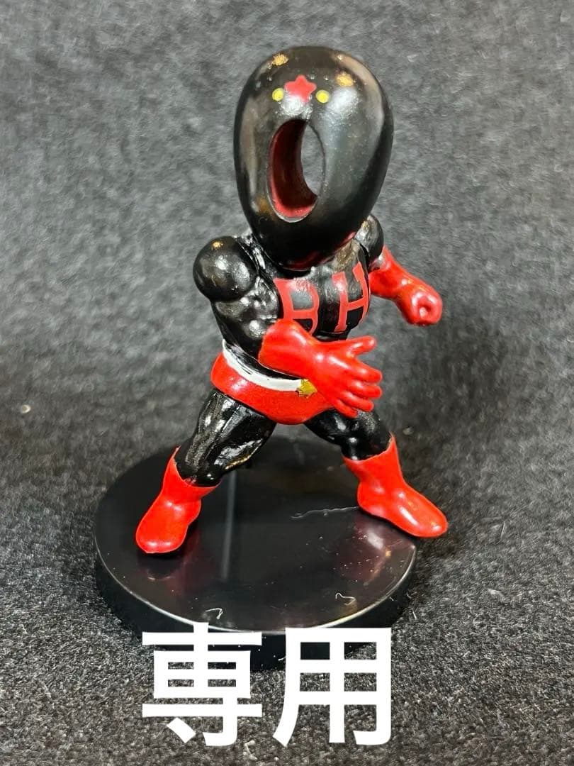 キン肉マン　トレフィグコレクション　ブラックホール