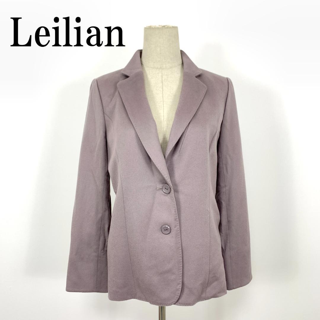 LA8477 レリアン テーラードジャケット グレー カシミヤ100％ 9