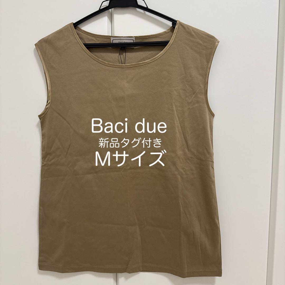 【新品タグ付】Baci due ノースリーブ カットソー Mサイズ ベージュ