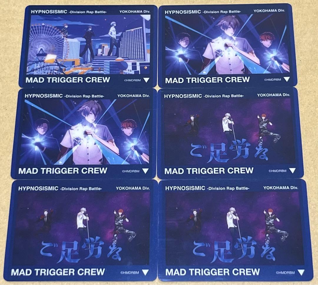 ずんだ様 リクエスト 3点 まとめ商品 by メルカリ