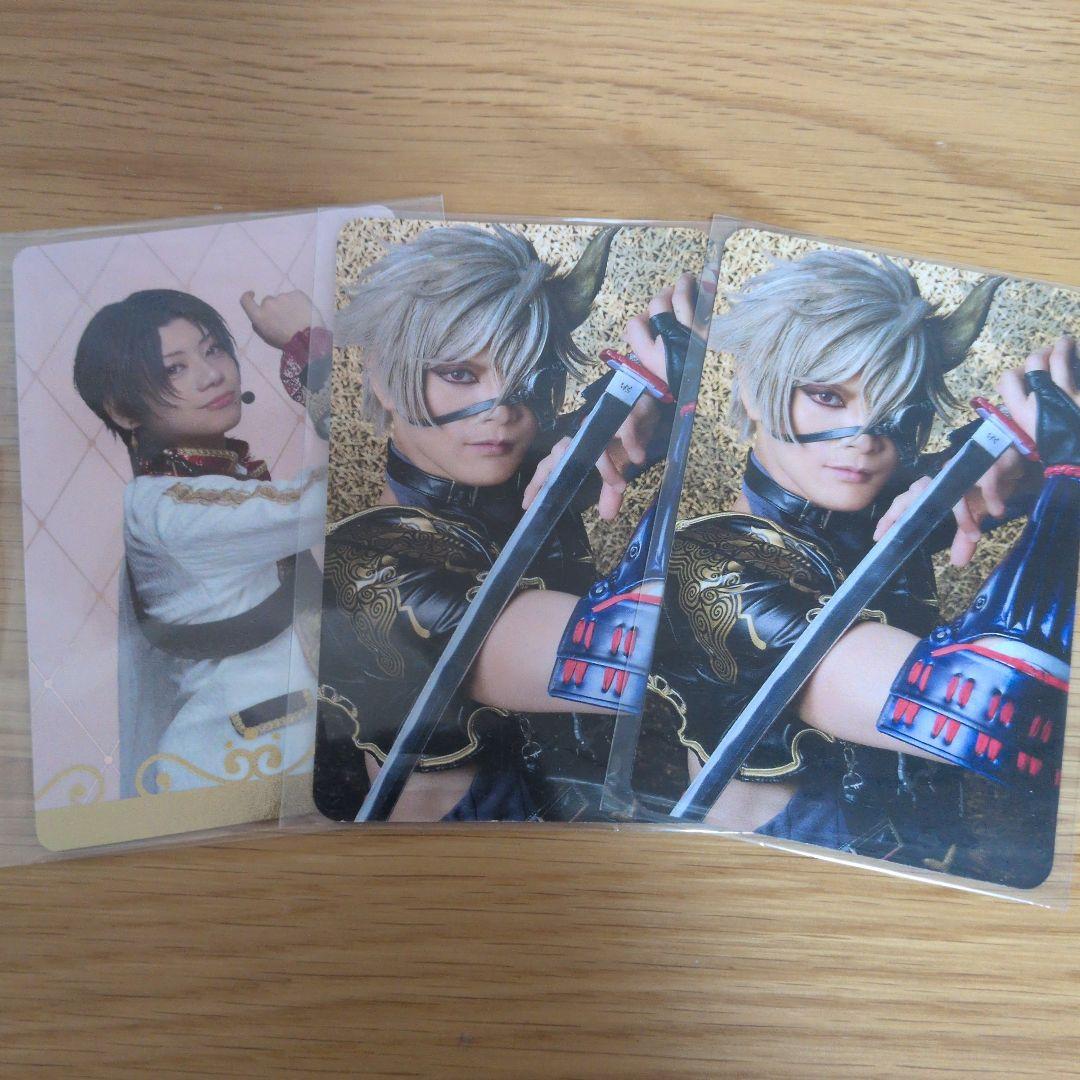 刀ミュ ふぉとカード 加州清光 鬼丸国綱 シブツタ衣裳展　博覧会