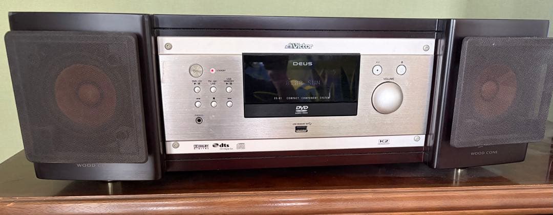 Victor JVC EX-B1 ウッドコーンシステム