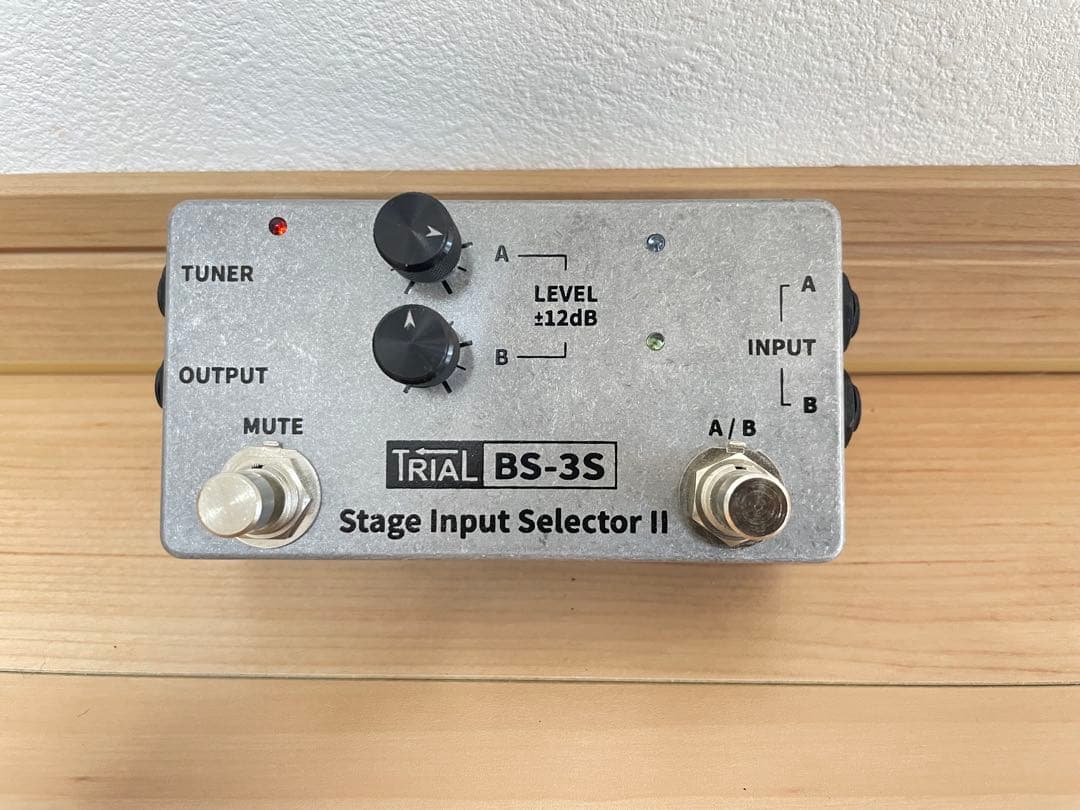 TRIAL BS-3S Stage Input Selector II