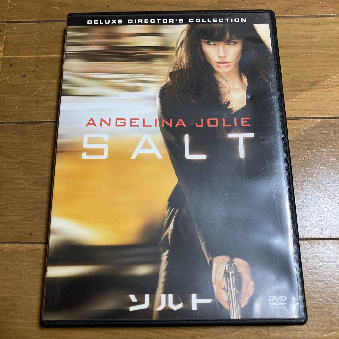 ソルト DVD アンジェリーナ・ジョリー