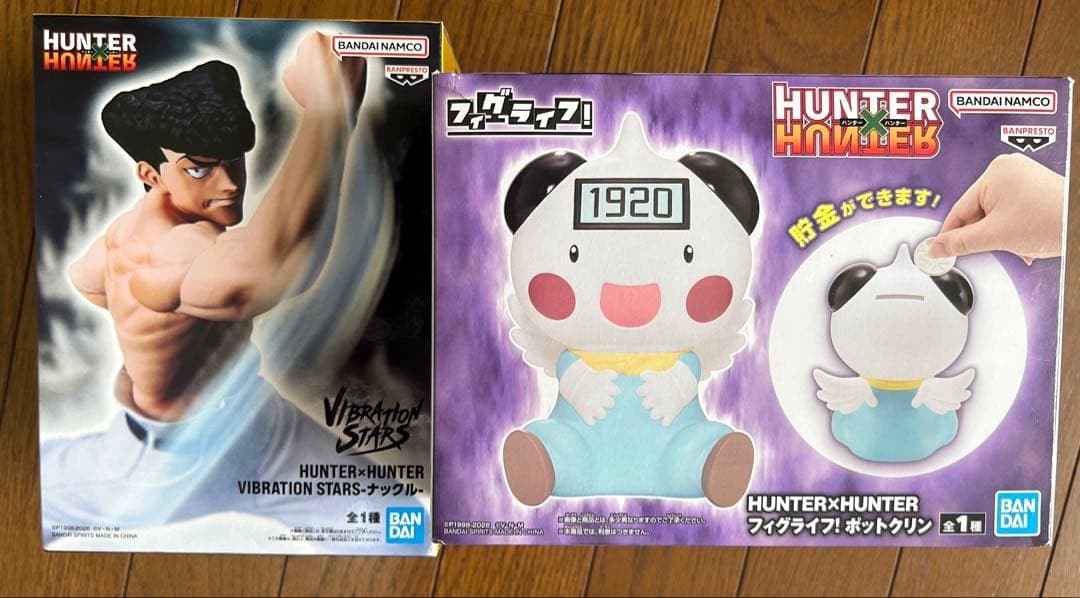 HUNTER×HUNTER ナックル ポットクリン 2種ハコワレ！セット