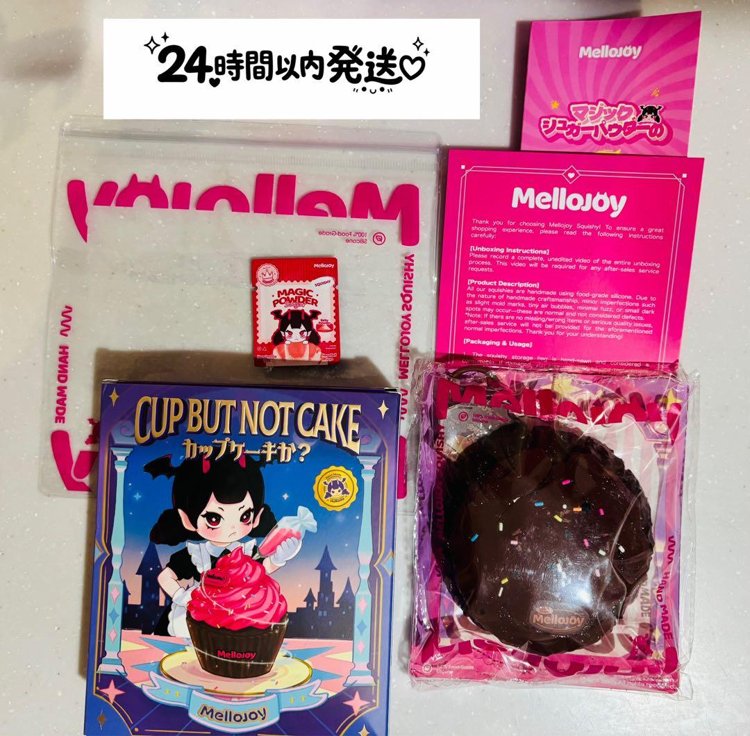 Mellojoy カップケーキか？ チョコレインボーマフィン