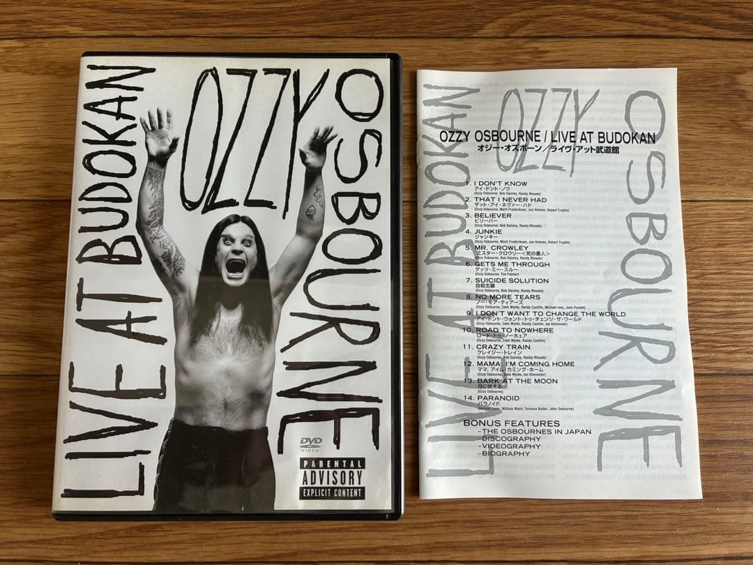 オジー・オズボーン DVD ライヴ・アット武道館