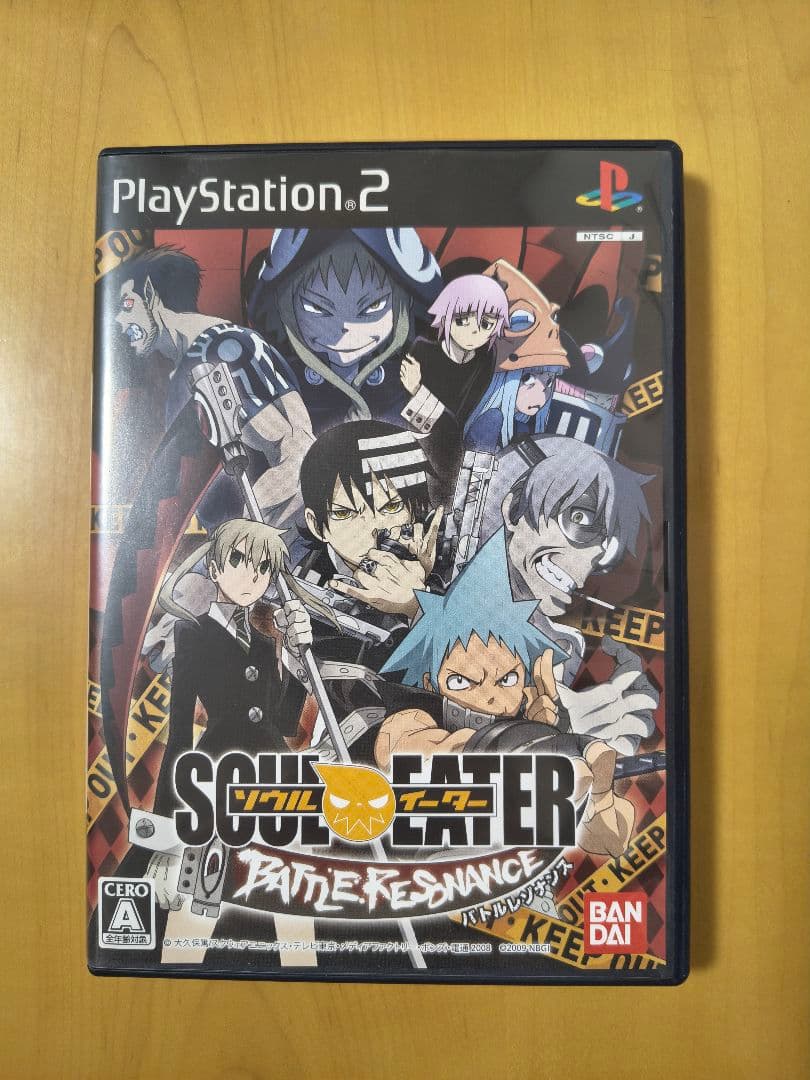 【PS2】 ソウルイーター バトルレゾナンス