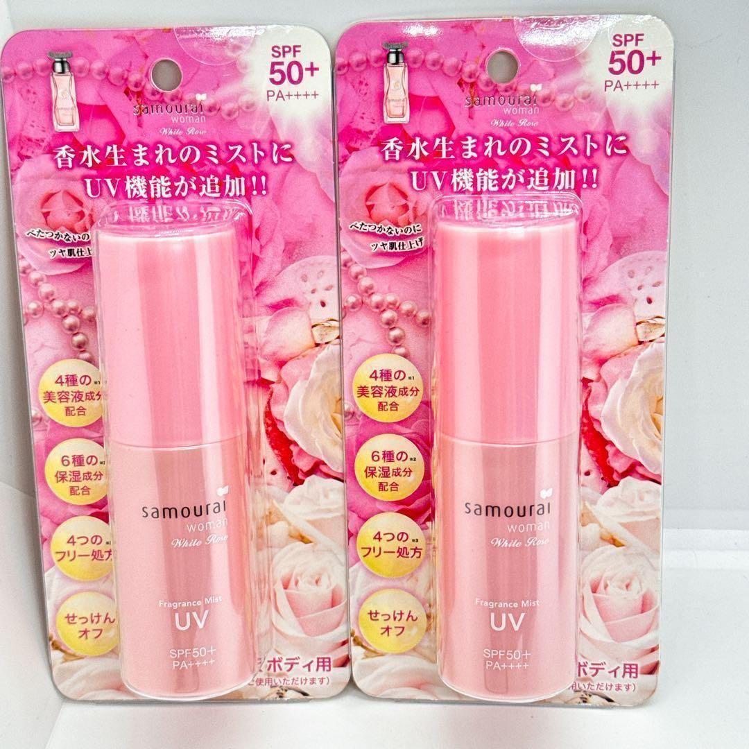 【新品未開封】サムライウーマンUVミストSPF50+ PA++++ホワイトローズ