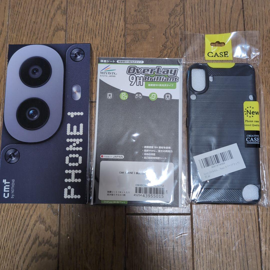 Nothing CMF Phone 1 ブラック オマケ付き
