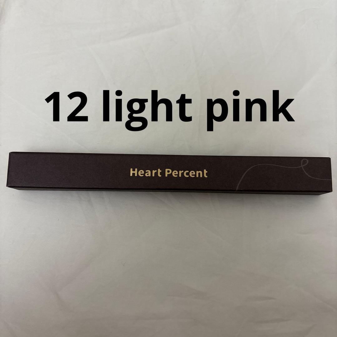 Heart Percent ペンシル