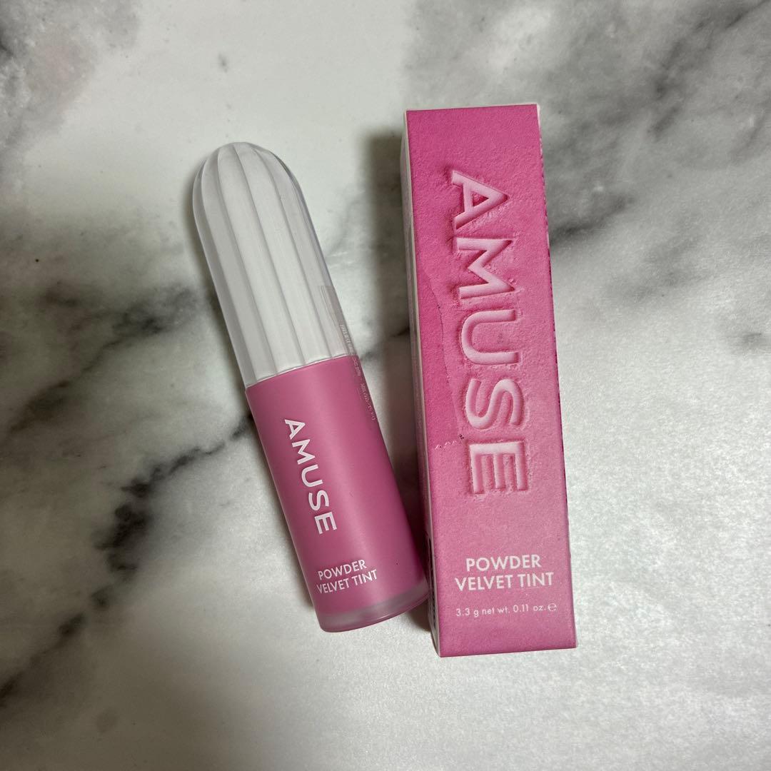 AMUSE パウダーベルベットティント 07 ソルティグレープ
