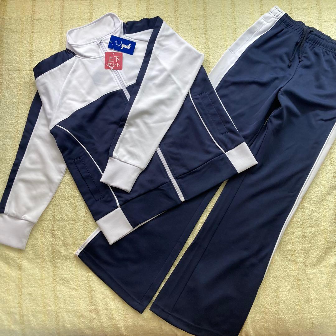 【新品】yuk ジャージ 上下セット 男女兼用