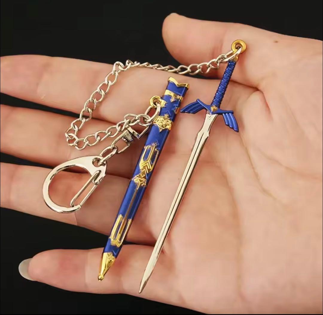 【新品未使用品】【送料込】ゼルダの伝説、リンクマスターソードキーチェーン