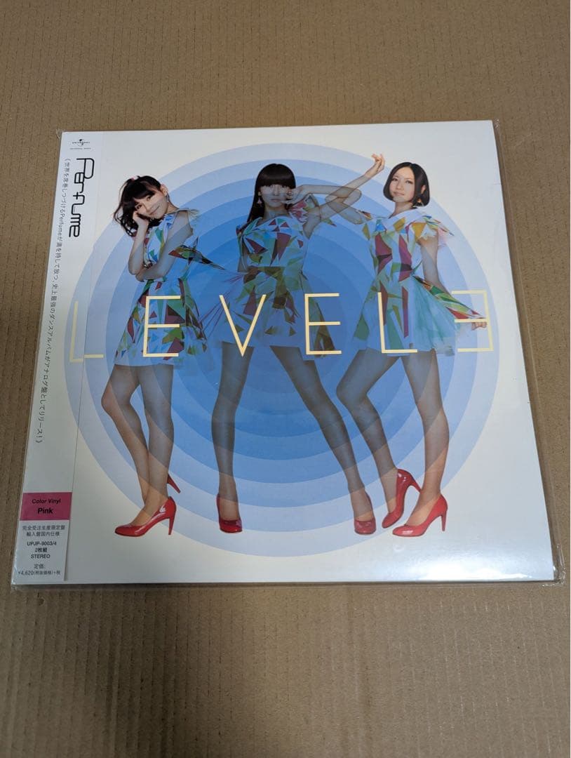 限定 レコード 2枚組 Perfume Level3 レベルスリー パフュー