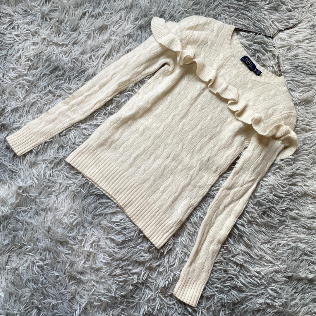 ポロ ラルフローレン フリルケーブルニット XS カシミヤ混 オフホワイト