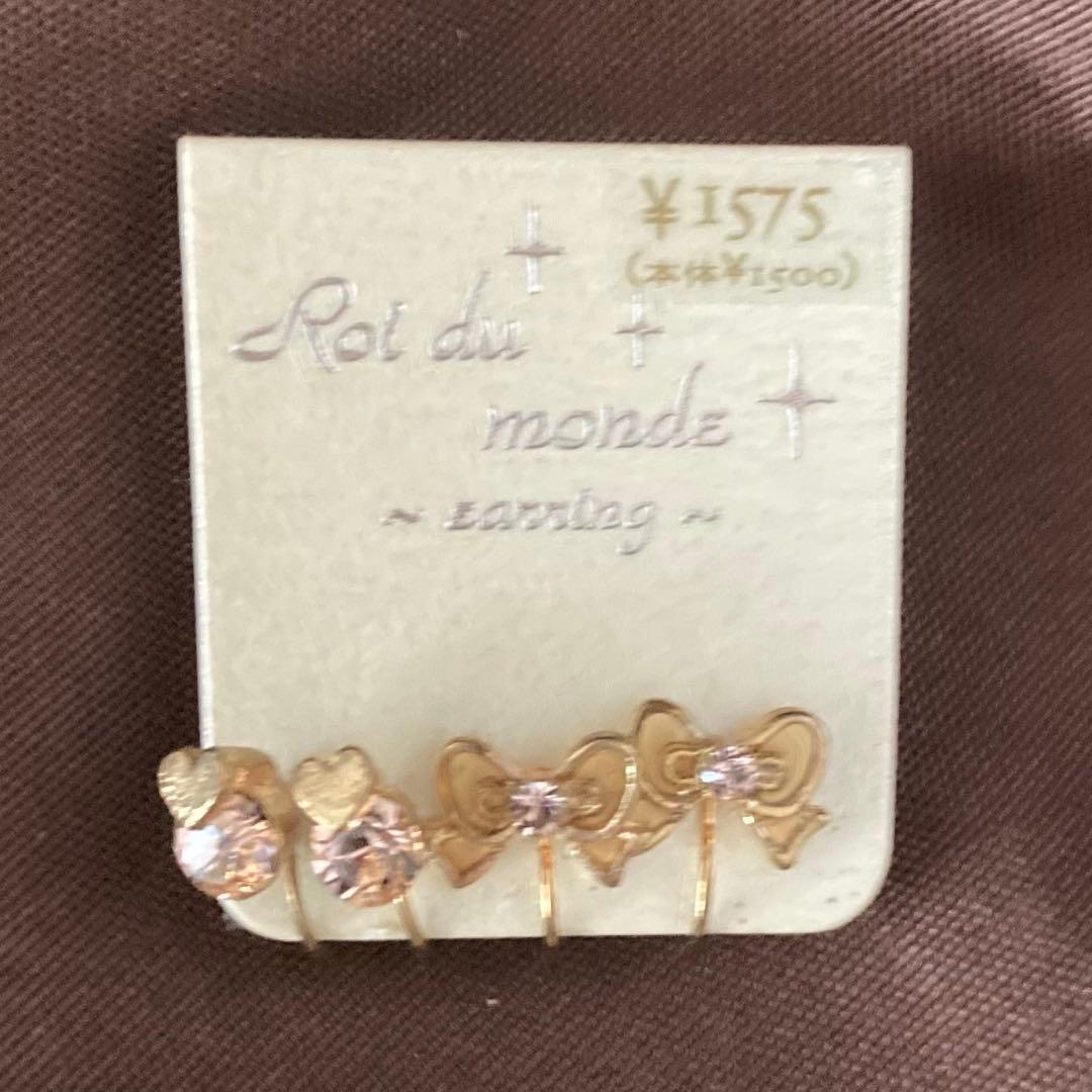 イヤリング　ノンホールピアス　アクセサリー　新品未使用