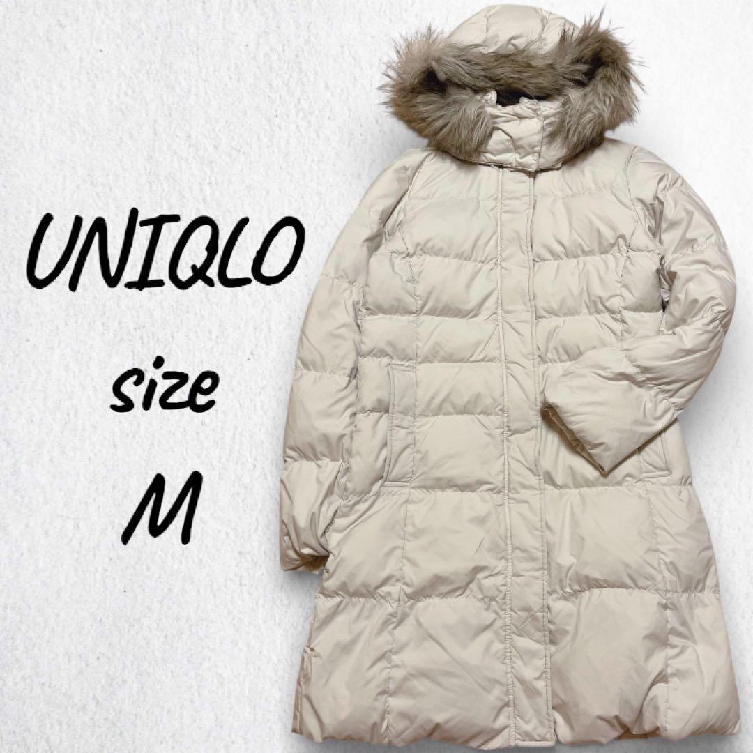 UNIQLO ユニクロ　ダウンコート　ロングコート　フェイクファー付き　3WAY
