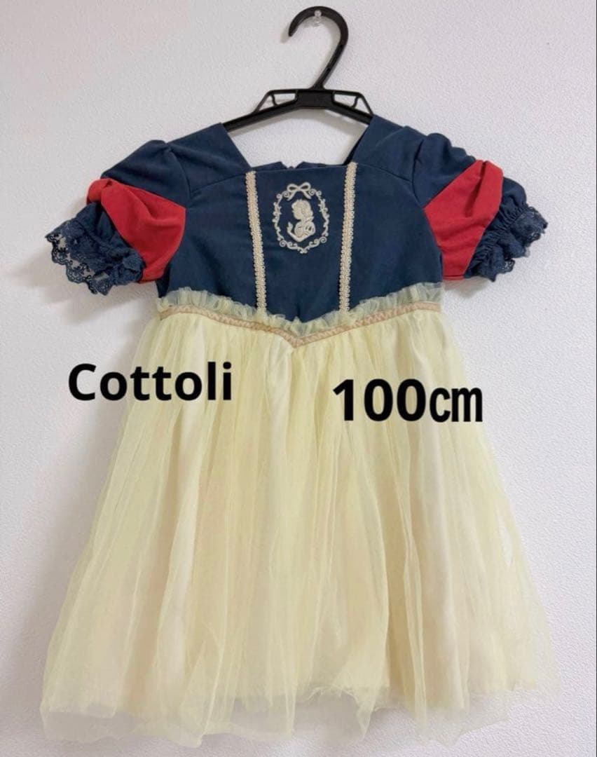 コトリ　白雪姫 半袖ワンピース 100cm ディズニー　スノーホワイト
