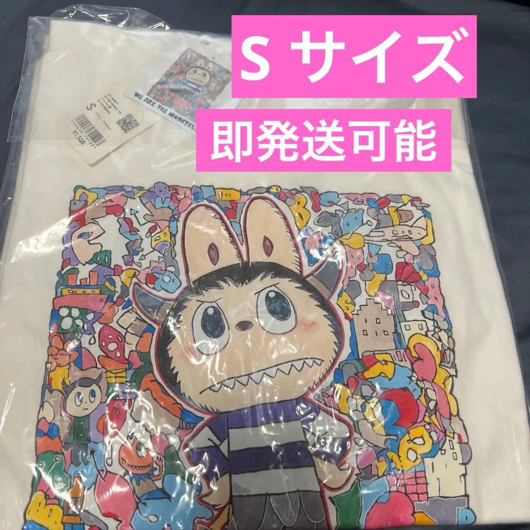 新品 ユニクロ ポップマート ラブブ Tシャツ ホワイト S