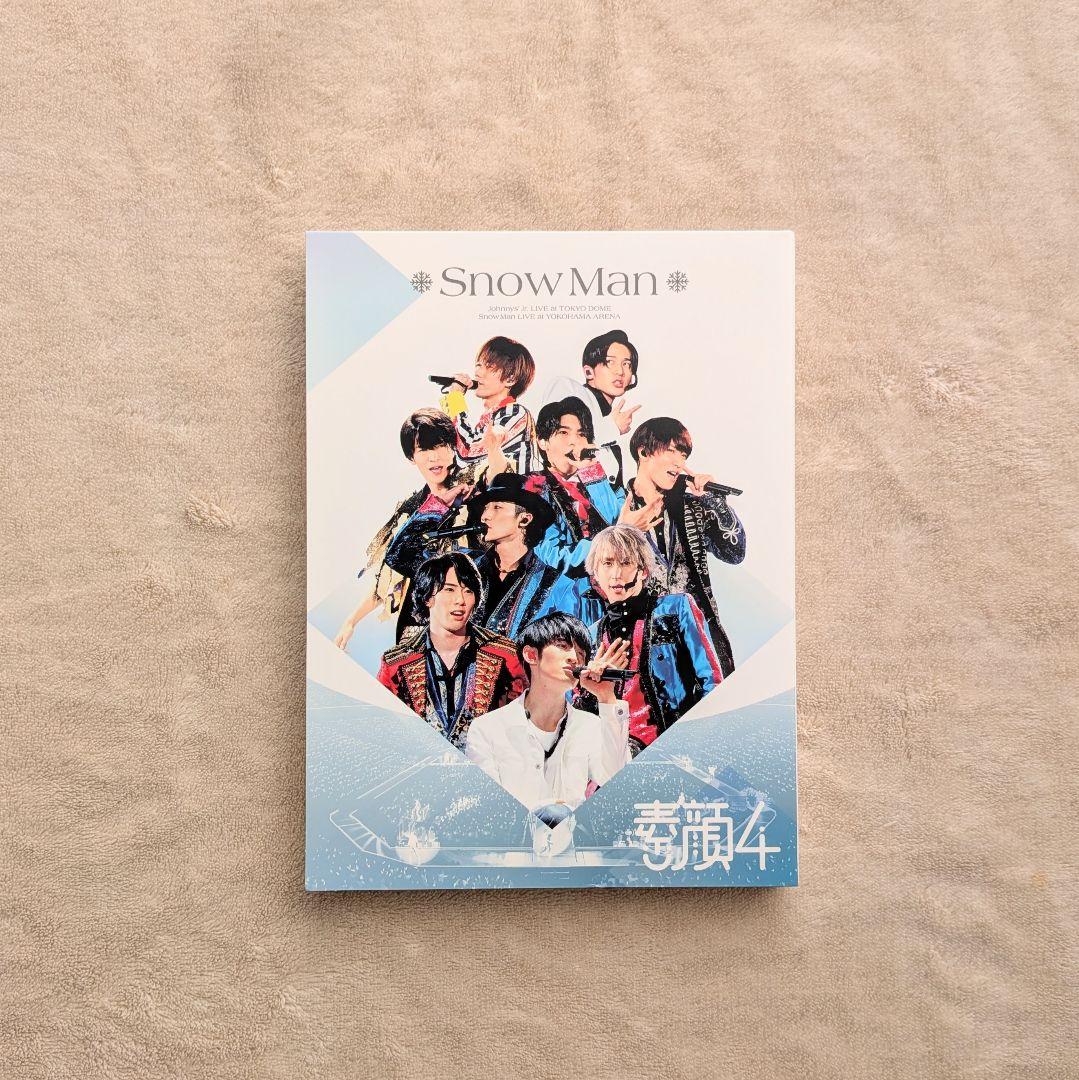 【正規品】SnowMan 素顔4 SnowMan盤