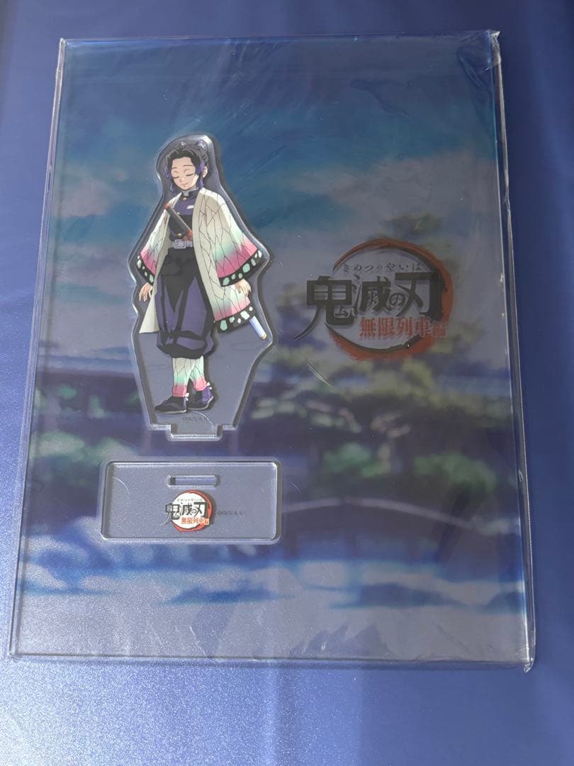 鬼滅の刃 笑い合う柱達 アクリルスタンド 胡蝶しのぶ