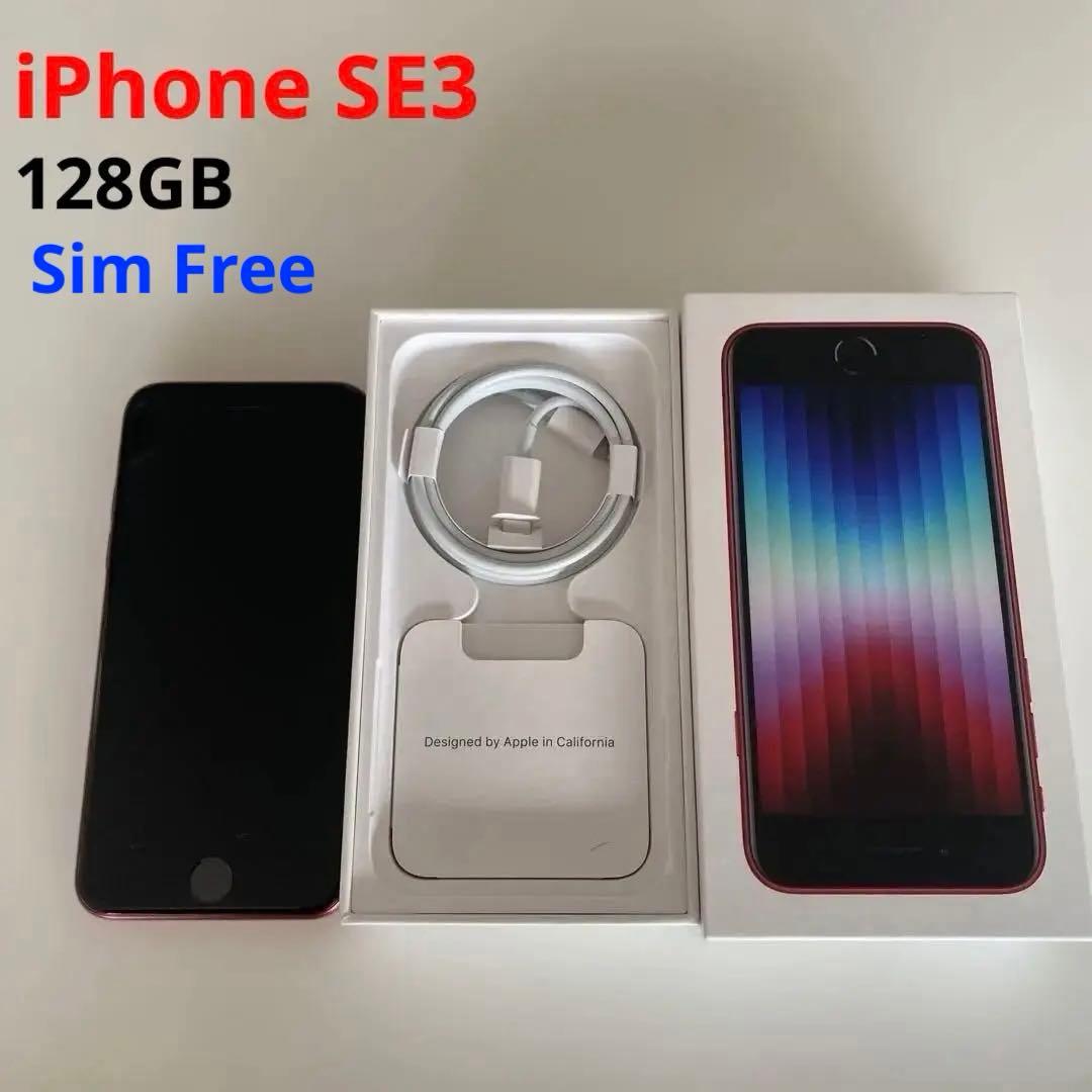 Apple iPhone SE3 SIMフリー 128GB RED by メルカリ