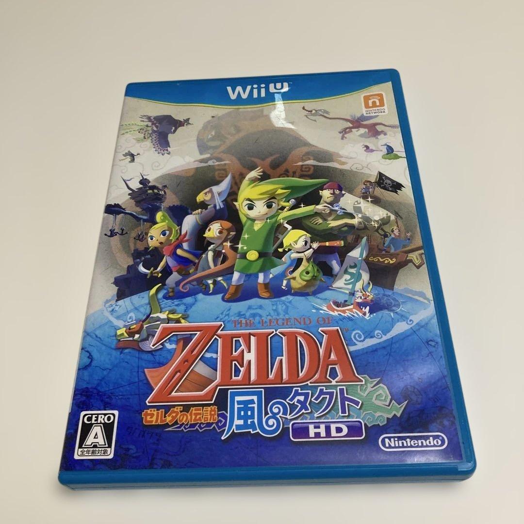 ゼルダの伝説 風のタクト HD （Wii U）