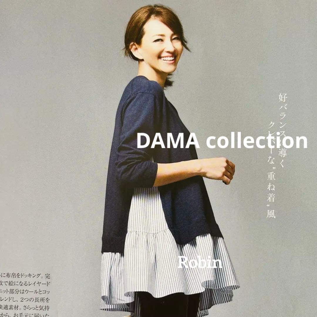 美品　ディノス　DAMA collection レイヤード風ニットチュニック　M