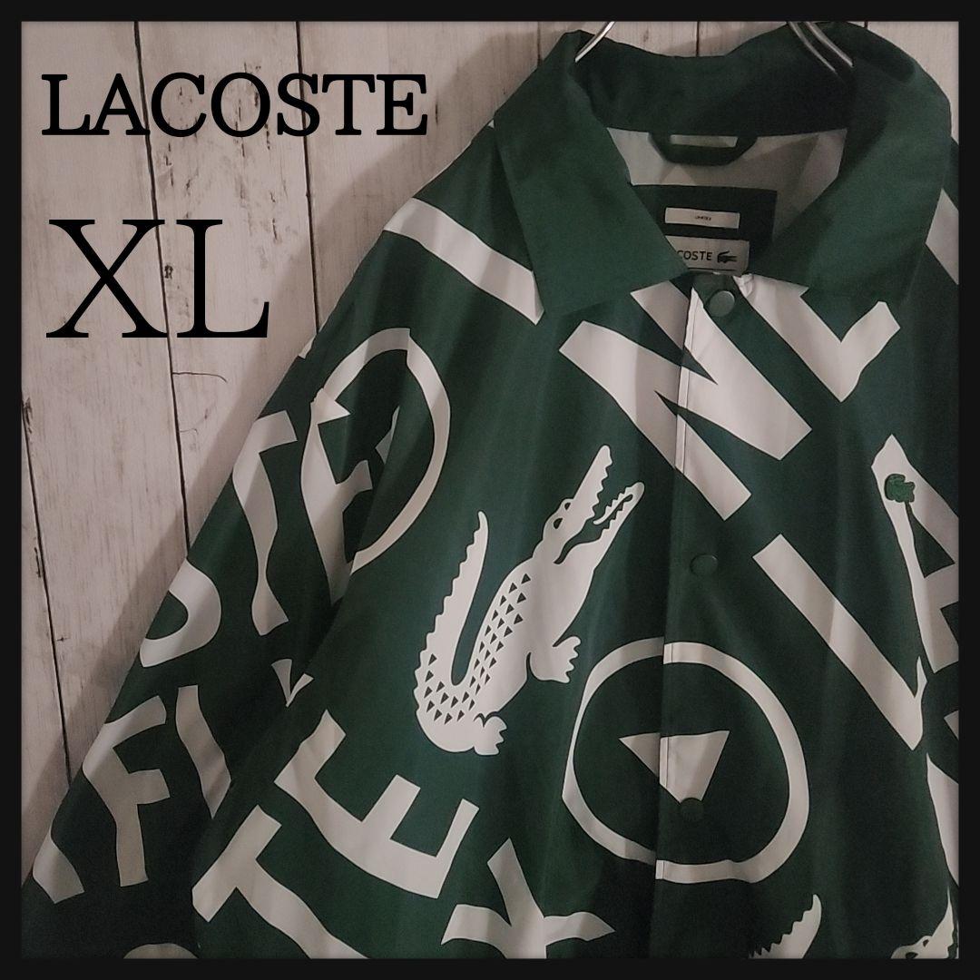 【限定コラボ】ラコステ ネットフリックス 総柄コーチジャケット