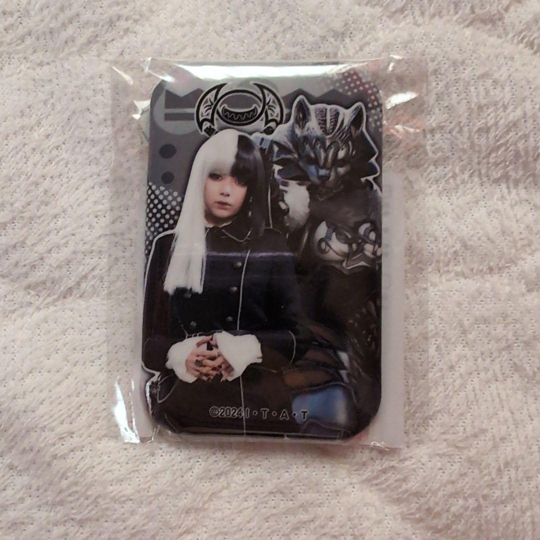 TOSくじ 仮面ライダーガヴ 缶バッジB賞 シータ・ストマック 川﨑帆々花