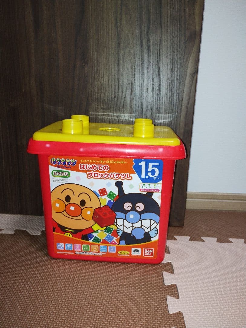 アンパンマン　はじめてのブロックバケツL　バンダイ