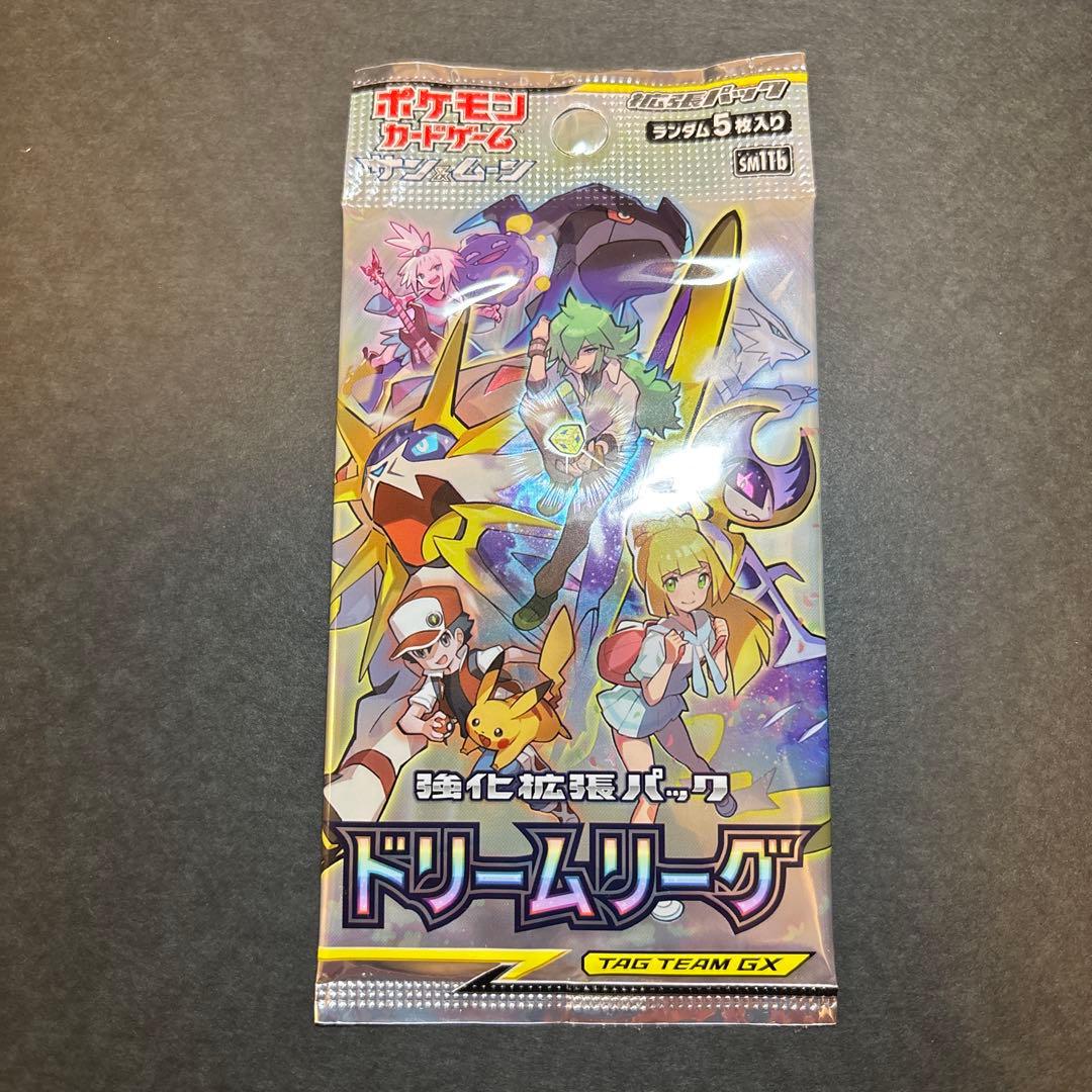 ドリームリーグ　1パック