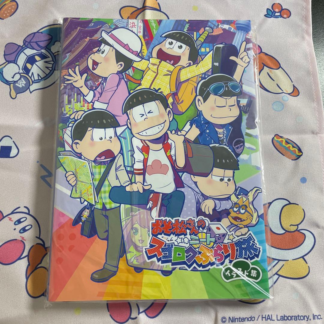 【新品未開封】 おそ松さん イラスト集