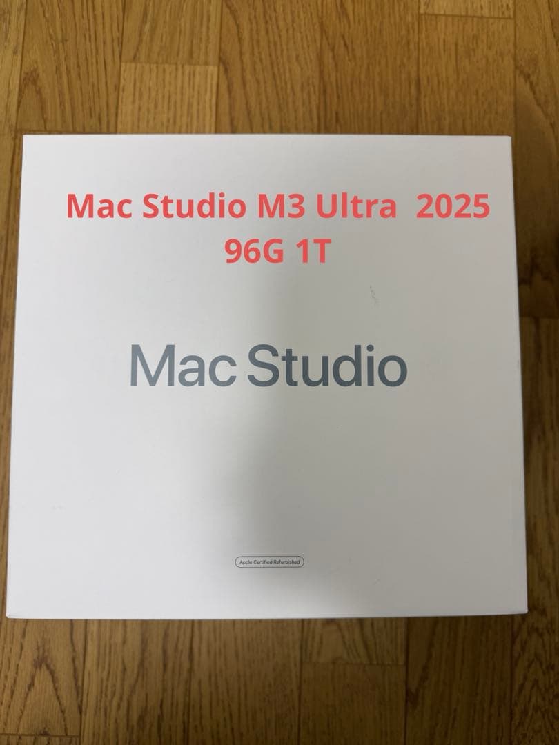 【新品・未開封】Mac Studio 2025 M3Ultra 96G 1T by メルカリ