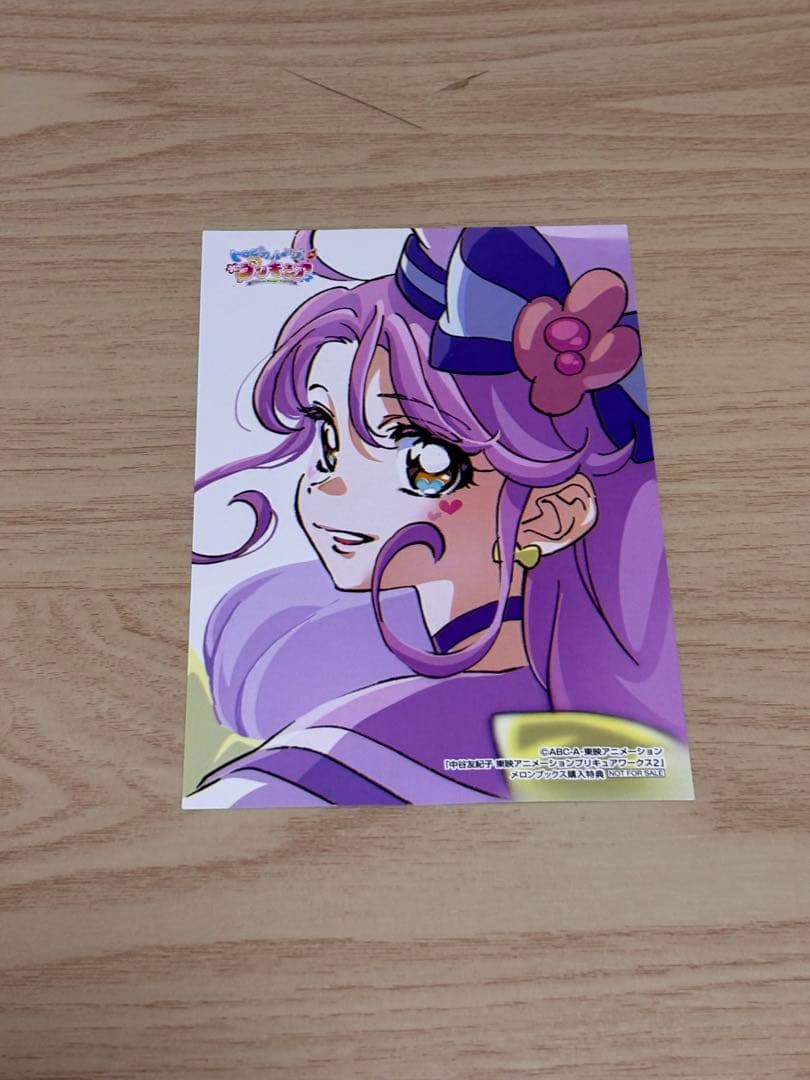 トロピカルージュプリキュア プリキュアワークス 特典ポストカード 限定 アップ