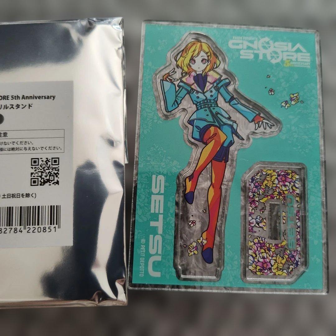 グノーシアPARCO限定アクスタ/セツ