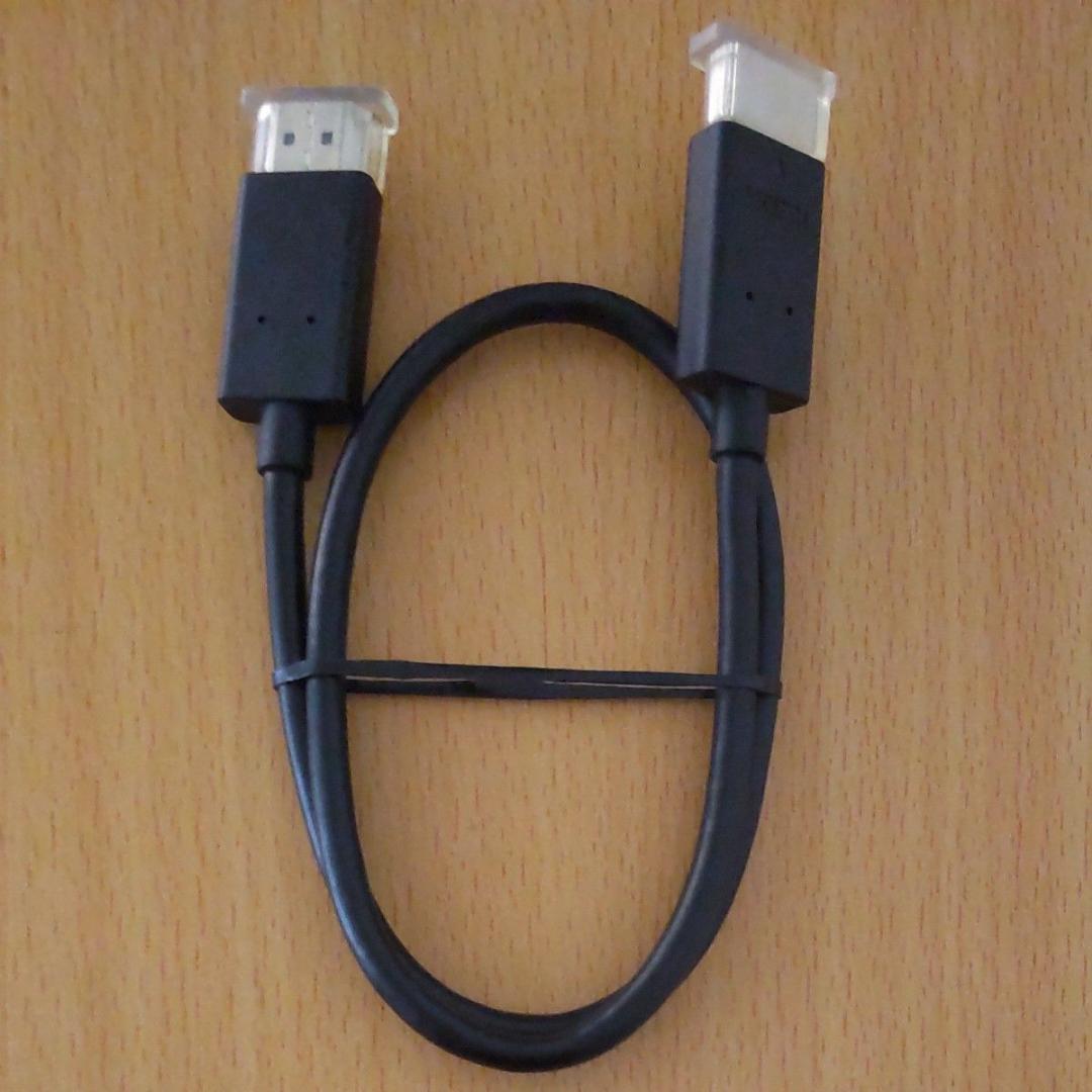 HDMIケーブル 0.5m ブラック