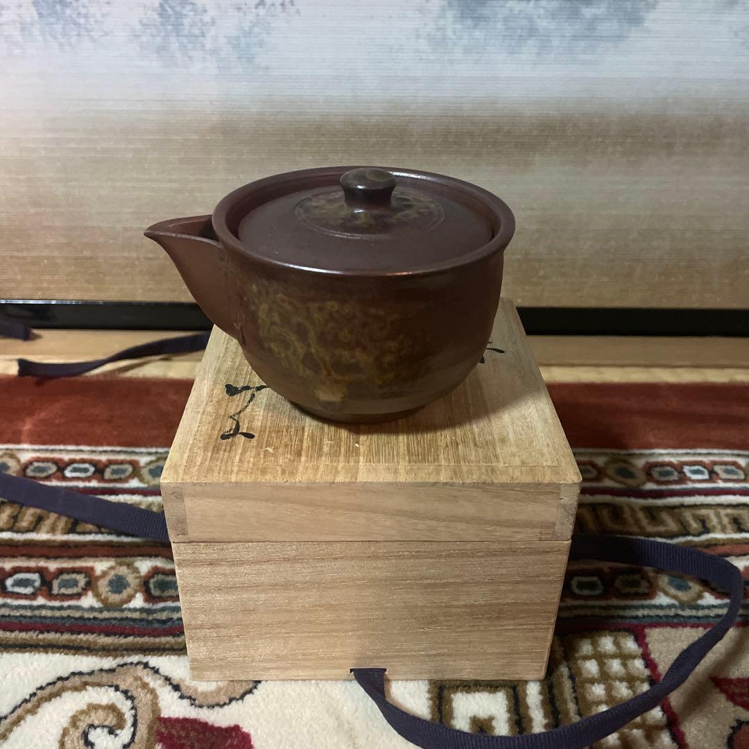 備前焼　宝瓶　竹山作