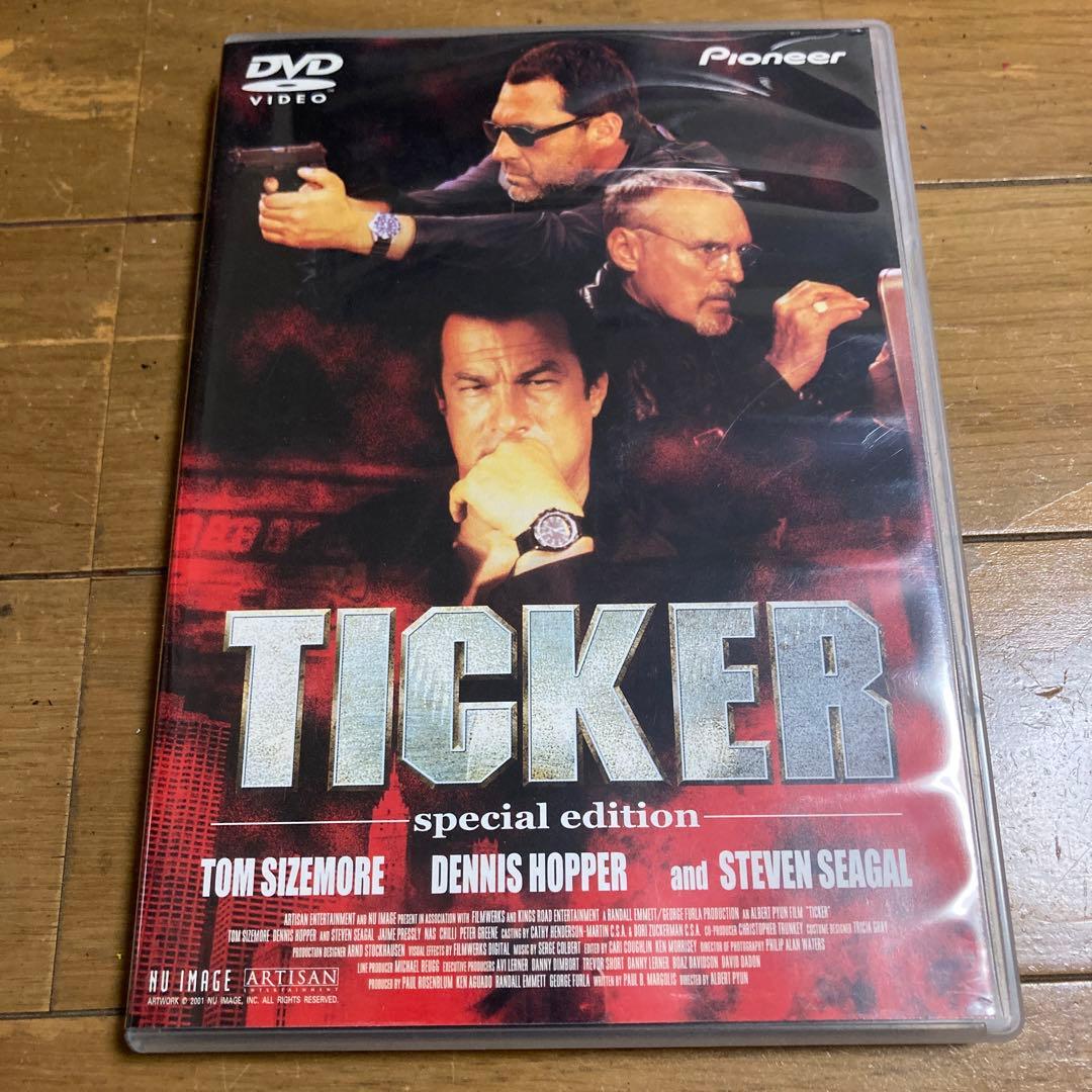 TICKER DVD スティーヴン・セガール