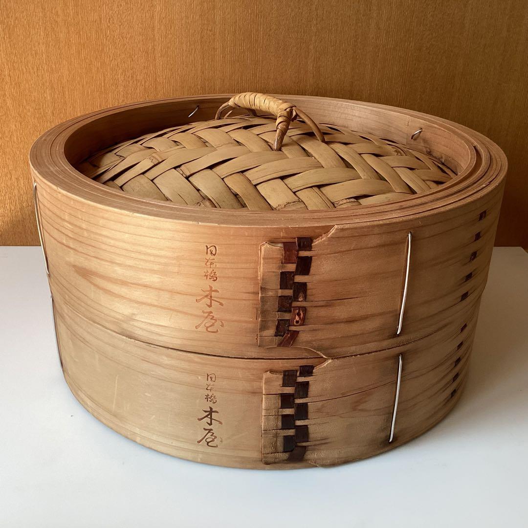 日本橋 木屋 中華セイロ 30cm 【蓋】と【身】　せいろ