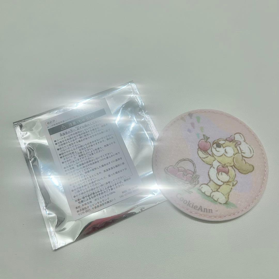 最安値 クッキーアン ダッフィー&フレンズ ディズニーシー スーベニアコースター