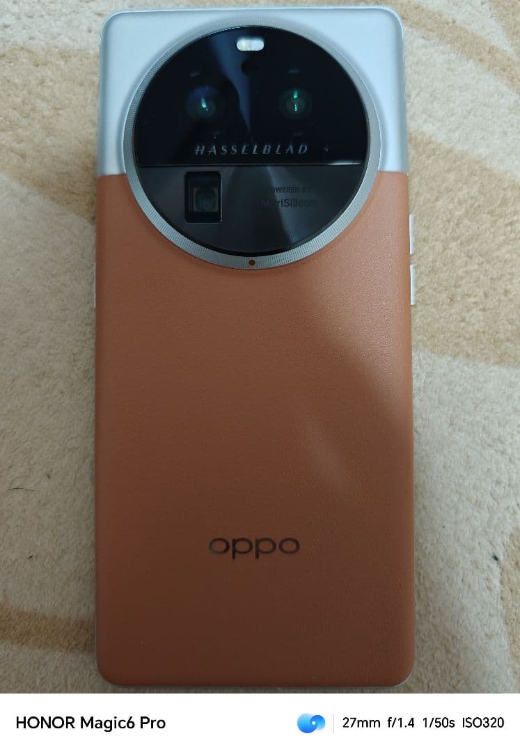 OPPO Find X6 Pro