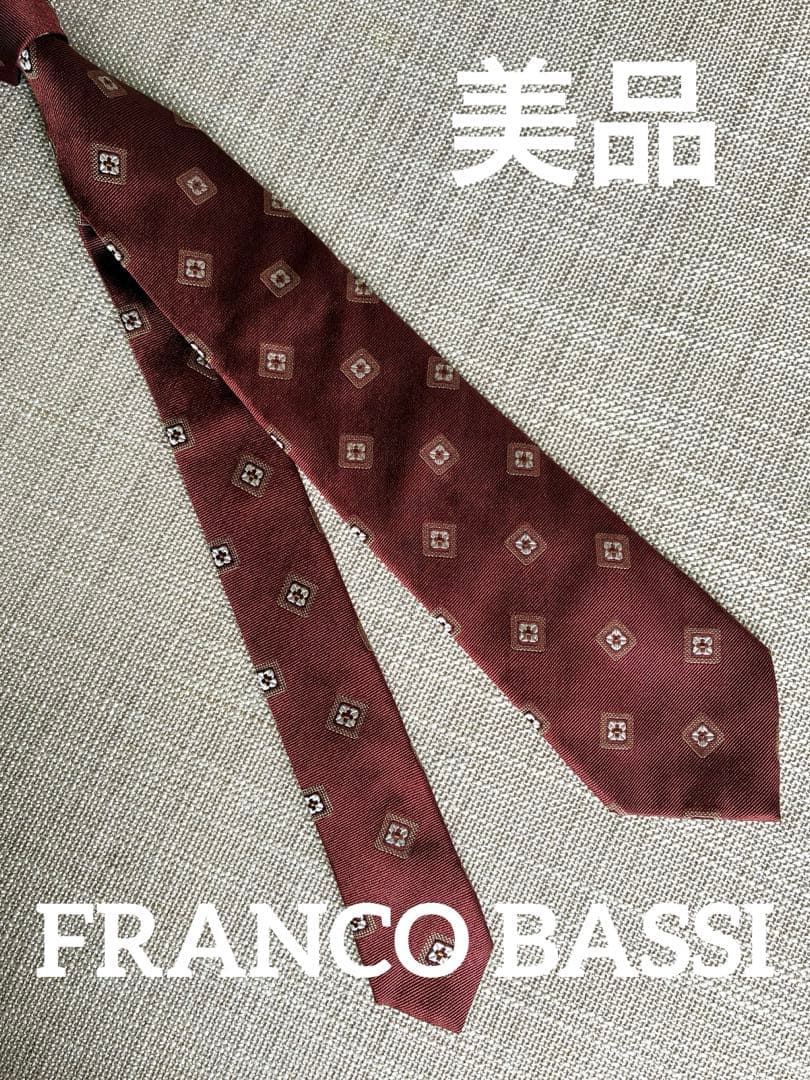 美品 FRANCO BASSI フランコ バッシ　ネクタイ