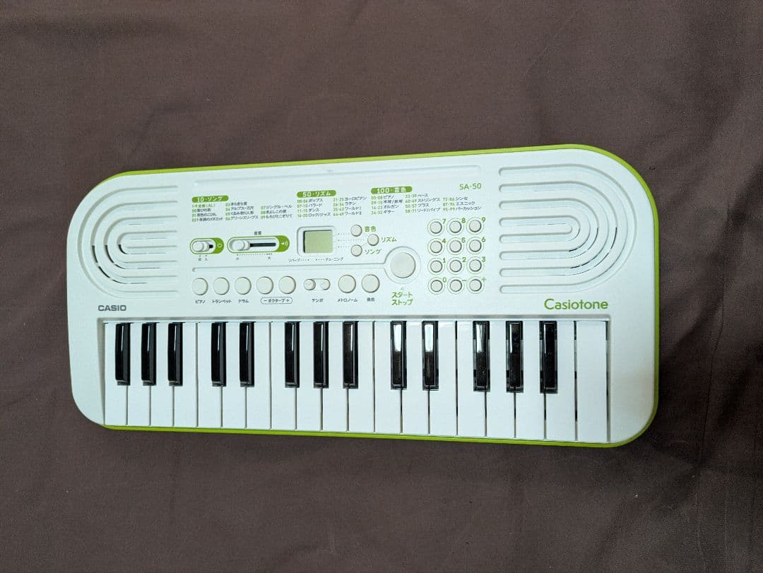t*s様 CASIO Casiotone SA-50 32鍵キーボード